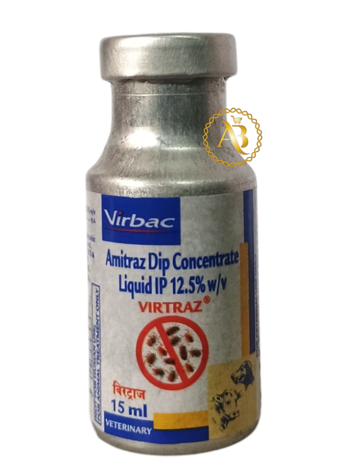 Photoroom-20250226_094307