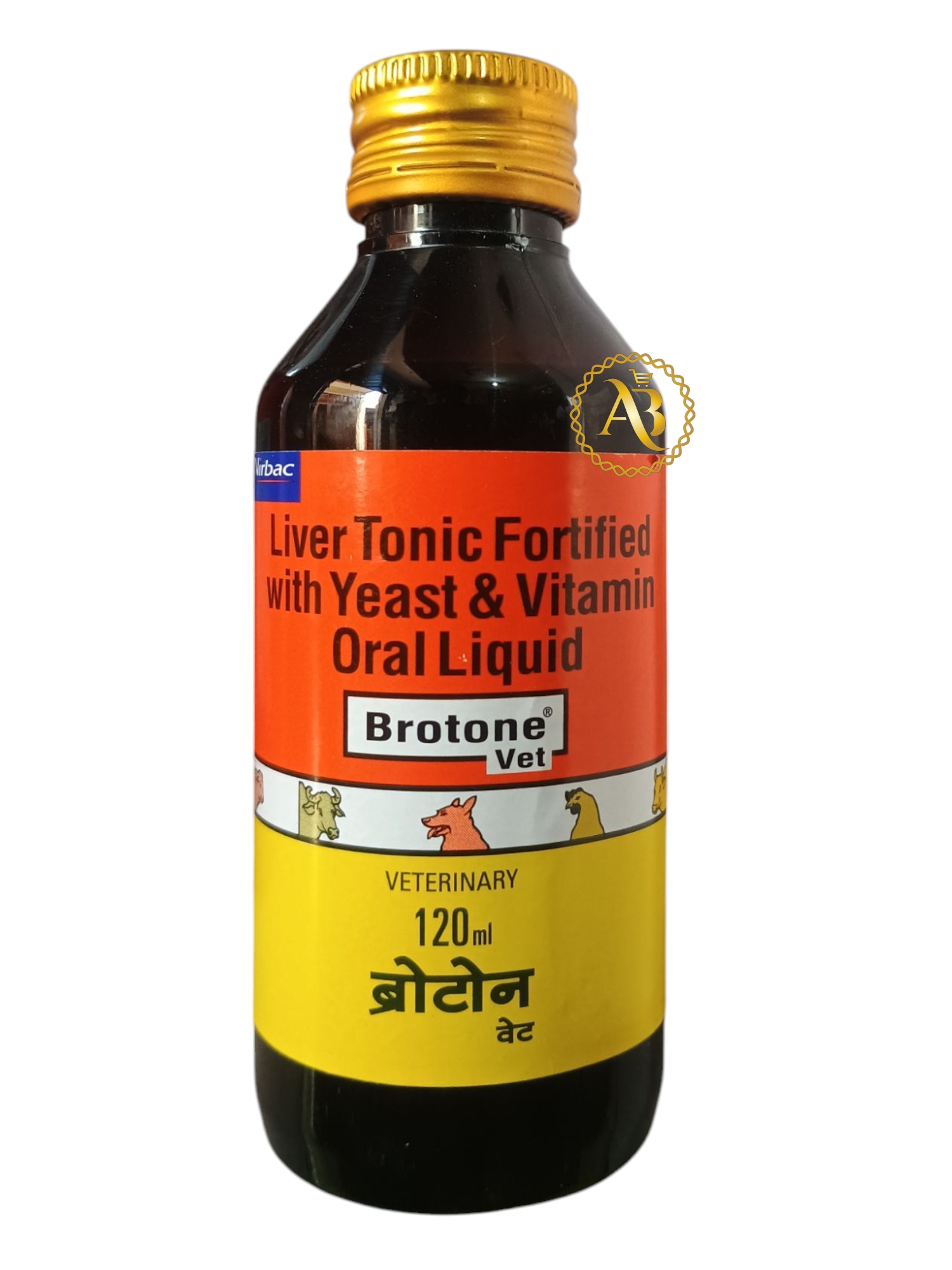 Photoroom-20250226_142236