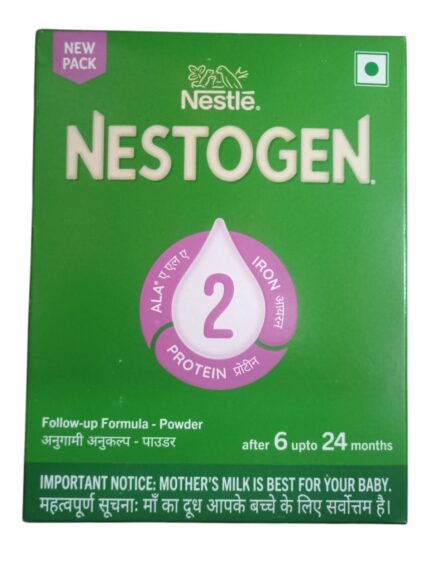 NESTOGEN-2 (400gm)