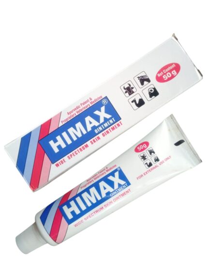 HIMAX OINTMENT 50GM