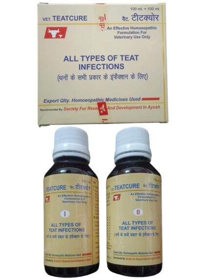 TEATCURA KIT 100ML+100ML