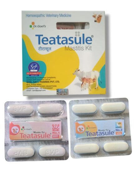 TEATASULE MASTITIS KIT टीटासूल किट