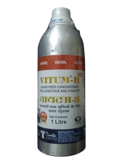 VITUM-H 1 Ltr. (BRAND-TINETA)