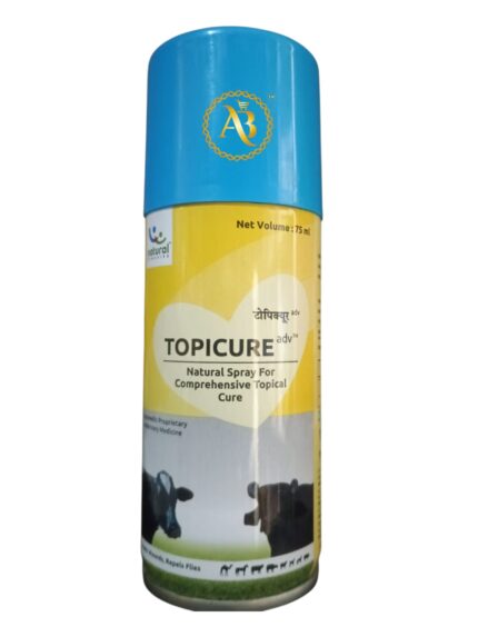 TOPICURE SPRAY 75ML