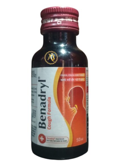 BENADRYL COUGH SYRUP 50ML