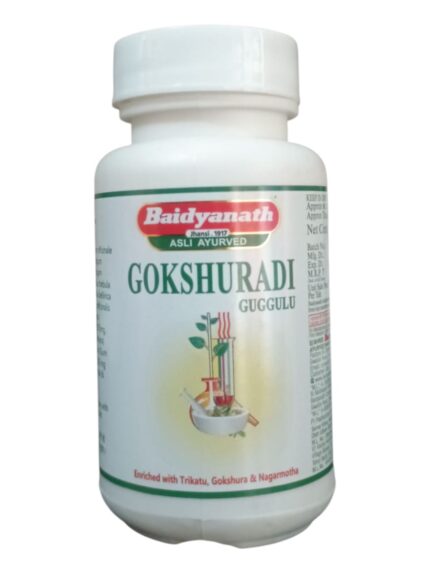 GOKSHURADI GUGGULU 80 TABLETS गोक्षुरादि गुग्गुलु 80 गोलियां