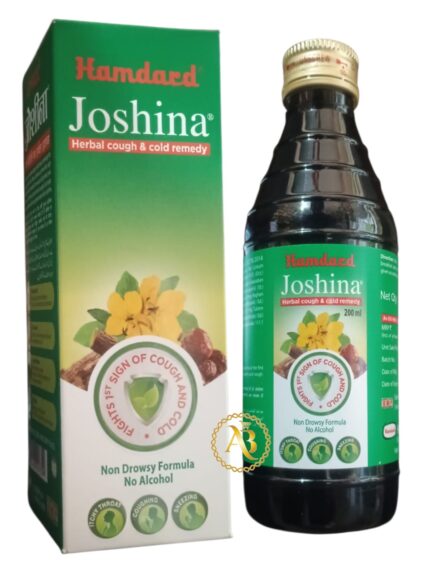JOSHINA SYRUP 200ml हमदर्द जोशीना 200ml