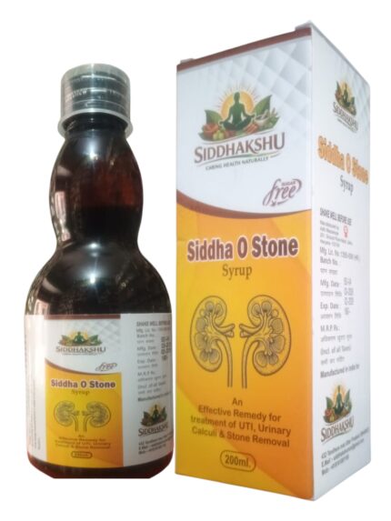 SIDDHA O STONE SYRUP 200ml (Sugar Free)