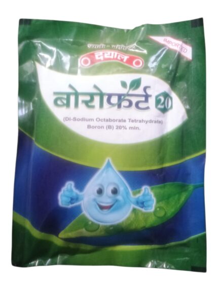 DAYAL BOROFERT 20 (BORON 20% min.) 100gm