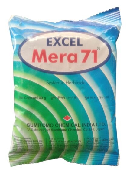 EXCEL MERA-71(Glyphosate71%) 100gm
